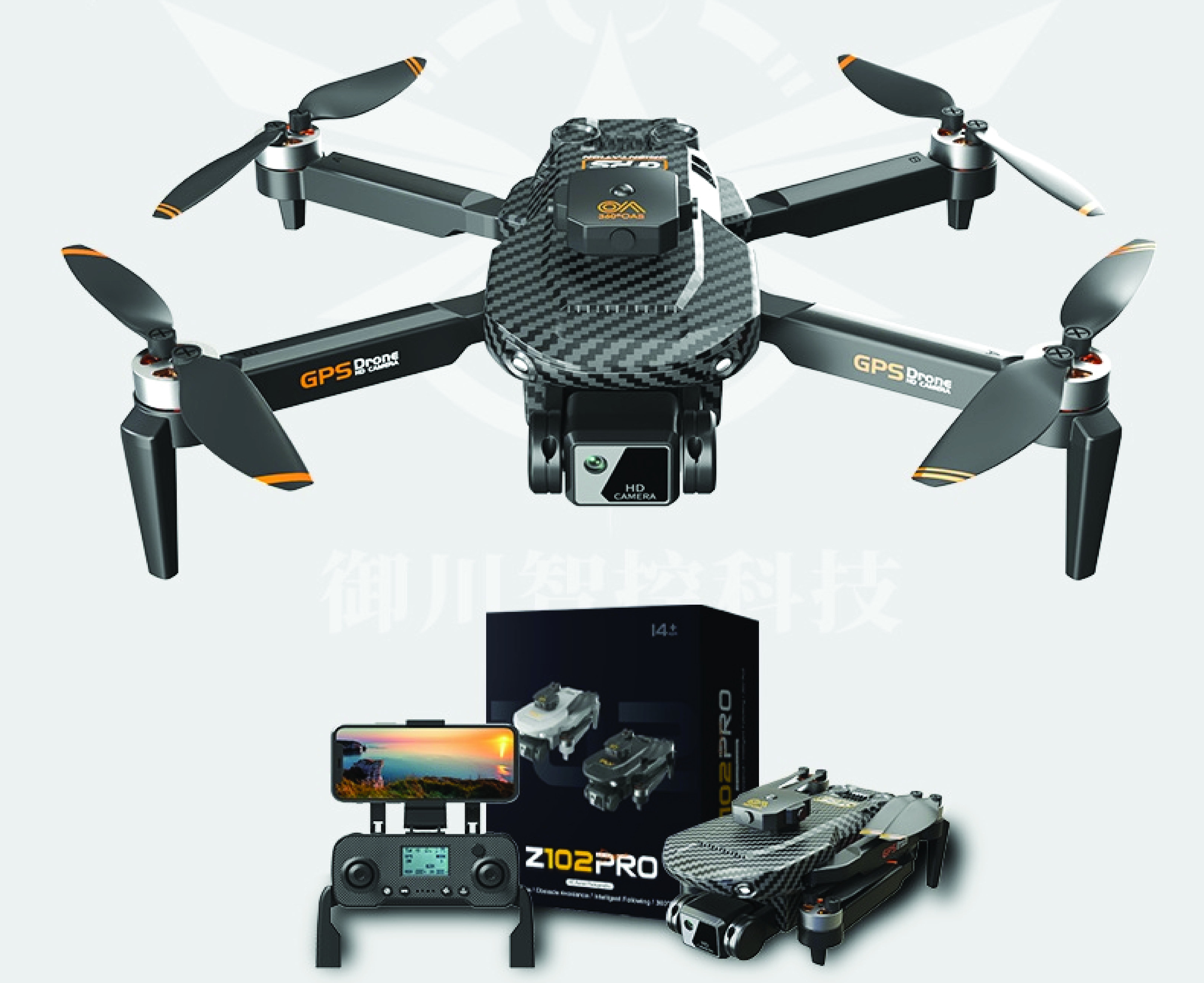 IFU-Z102 PRO GPS (1080P)